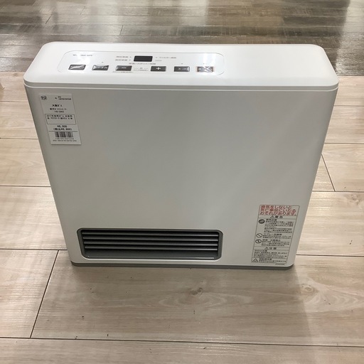 大阪ガスの都市ガスファンヒーターのご紹介！（トレファク寝屋川）