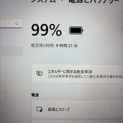 【2021年モデル】Lenovo ThinkPad X13 Gen1 第10世代 Core i5 メモリ8GB SSD256GBの画像