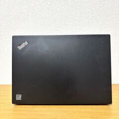 【2021年モデル】Lenovo ThinkPad X13 Gen1 第10世代 Core i5 メモリ8GB SSD256GBの画像