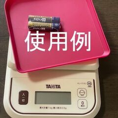 【新品未開封】TANITA お料理はかり KJ-111S-BR キッチンスケール 計量 カロリー計算など タニタ の画像