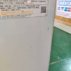 【愛品倶楽部柏店】 東芝 TOSHIBA 2021年製 4.5kg 全自動洗濯機 AW-45M9の画像