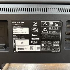 札幌 東区 フナイ 液晶カラーテレビ 32型 FL-32HF160 2023年製 Fire TV搭載 スマートテレビ ブラック HDMI×3 ビデオ Bluetoothヘッドホン対応 裏番組録画 音声リモコン 家電  の画像