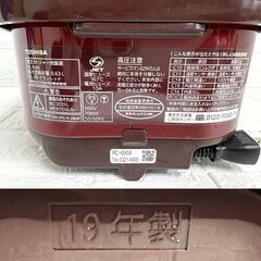 3.5合炊き IH炊飯器 2019年製 東芝 0.63L RC-6XM グランレッド 炊飯ジャー☆ 札幌市 白石店 の画像