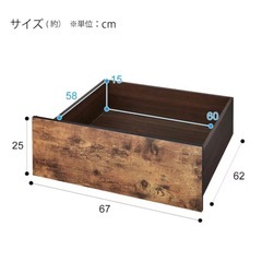 【美品❗️】収納引き出し ベッド下収納の画像