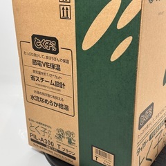  未使用品  タイガーTIGER PIL-A300 ブラウン 未使用品 とく子さん 電気ポットの画像