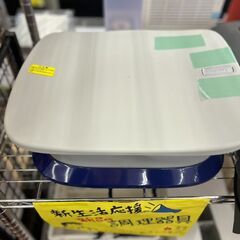 【リユ-スのサカイ広島石内店】ジモティ割！/ウェ－ブスライサ－//クリ-ニング済み/HG-7605/広島市 家電　佐伯区 家電　南区 家電　西区 家電　東区 家電　中区 家電　安佐南区 家電　安佐北区 家電　安芸区 家電　府中町 家電　海田町 家電　熊野町 家電　坂町 家電　廿日市市 家電																		 																		の画像