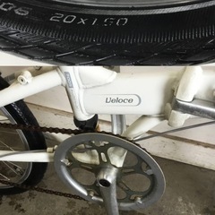 h-186△ q 岐阜発/ DAHON/ ダホン/ Veloce/ ベローチェ/ 折りたたみ自転車/ 20インチ/ 7段変速/ ジャンク/ 欠品あり/ 現状品/ R7.9/25 △の画像