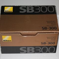 Nikon スピードライト　SB-300の画像
