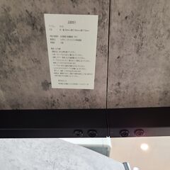 J1641【リユースのサカイ柏店】ダイニングテーブルセット　椅子2脚付　DS-02　クリーニング済の画像