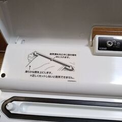フードセーバー　food saver 家庭用真空パックマシーンV2040の画像