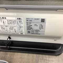 Rinnaiの都市ガスファンヒーターのご紹介！（トレファク寝屋川）の画像