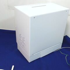 TR15◆パナソニック◆24年 食器洗い乾燥機 NP-TA4 ストリーム除菌洗浄の画像
