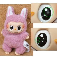 ザ モンスターズ ラブブ ぬいぐるみ キーホルダー ライチベリー ピンク 薄紫系 18cm　THE MONSTERS LABUBU　☆ PayPay(ペイペイ)決済可能 ☆ 札幌市 豊平区 平岸 平岸店の画像