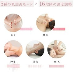 ネックリバイブ ピンク 首ケア 温熱×EMS 寝ながらリラックス どこでも 職場 首 枕　typecの画像