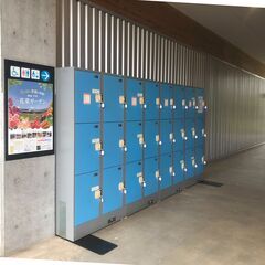 コインロッカー巡回スタッフの画像