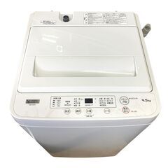 25C485_ジB YAMADA SELECT ヤマダセレクト 4.5kg洗濯機 YWM-T45H1 2020年製 一人暮らし 単身 現状品 中古の画像