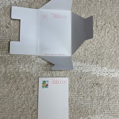 ポケモンポストカードの画像