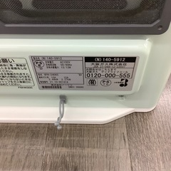 大阪ガスの都市ガスファンヒーターのご紹介！（トレファク寝屋川）の画像