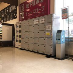 コインロッカー巡回スタッフの画像