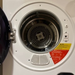 乾燥機　一人暮らしにぴったりサイズの画像