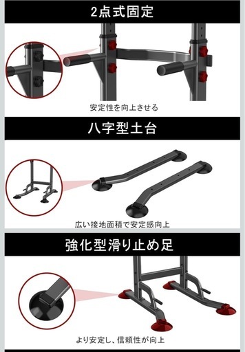 懸垂バー(ほぼ未使用)、防音マット・トレーニングチューブ付き