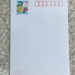手塚治虫ポストカードの画像