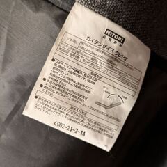 ニトリ　首リクライニング回転座椅子　グレーの画像