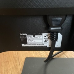 BENQ モニターの画像