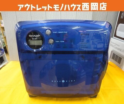 希少! 動作品!! シャープ レトロ電子レンジ RE-HP1 2001年製 ターンテーブル ブルー 温め SHARP 西岡店