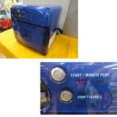 希少! 動作品!! シャープ レトロ電子レンジ RE-HP1 2001年製 ターンテーブル ブルー 温め SHARP 西岡店の画像