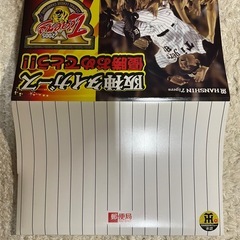 2005年阪神優勝ポストカードの画像