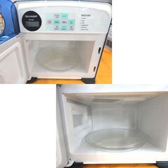 希少! 動作品!! シャープ レトロ電子レンジ RE-HP1 2001年製 ターンテーブル ブルー 温め SHARP 西岡店の画像