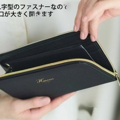 長財布の画像