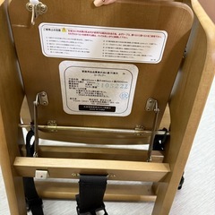 ロータイプ ベビーチェアの画像