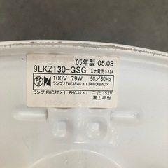 シーリングライトの画像