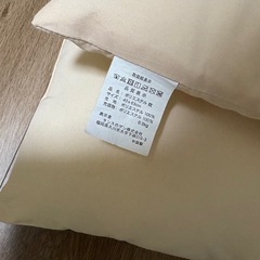 タンスのゲン 枕2つセット　シングル　普通サイズ　43x63cmの画像