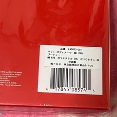 【半額セール】NIKEの子供服の画像