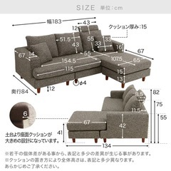 LOWYA 3人掛けカウチソファ ハイバックソファの画像