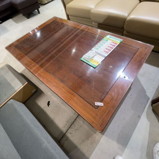 ｾﾝﾀｰﾃｰﾌﾞﾙ(No:1271460)