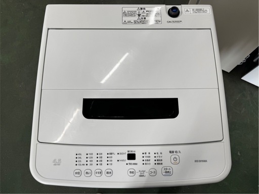 大阪送料無料★3か月保障付き★洗濯機★アイリスオーヤマ★4.5kg★2025年★IAW-T451★SS-227