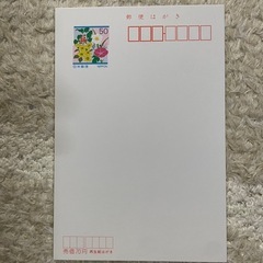 オリックスブルーウェーブポストカードの画像