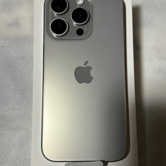 【新品同様】iPhone15Pro 256GB ナチュラルチタニウムの画像