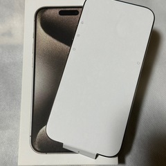 【新品同様】iPhone15Pro 256GB ナチュラルチタニウムの画像