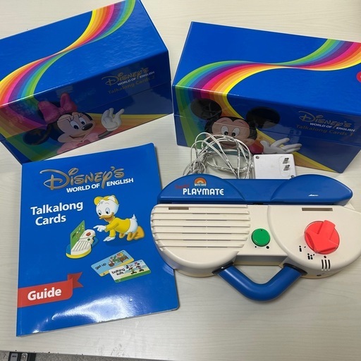 ディズニー英語システム　25日までに購入で30.000円