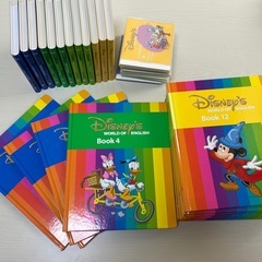 ディズニー英語システム　25日までに購入で30.000円の画像