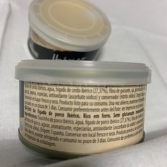 スペイン産　イベリコ豚の画像