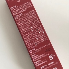 M【未使用品】ハクアリード ホワイトニング＆モイスチャライジング エッセンシャル クリーム 22g 薬用クリーム 医薬部外品 美容 スキンケアの画像