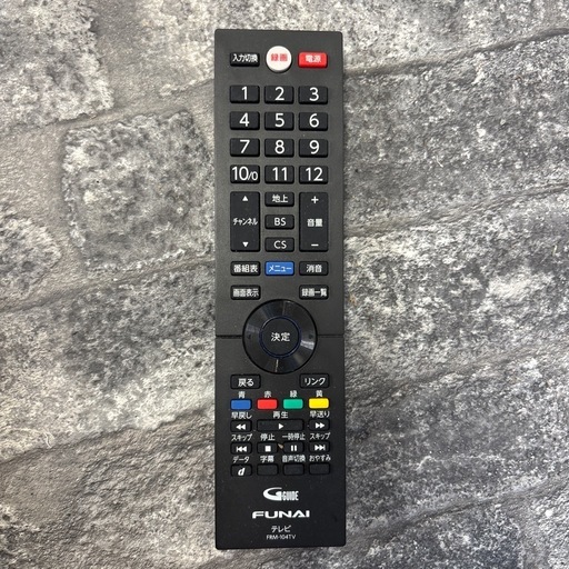 FUNAI 32V型 2024年製