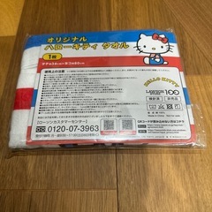 【非売品】ハローキティ・キティちゃんタオル（発送可）の画像