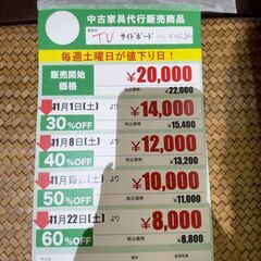 ベンチ収納(No:1272066)の画像
